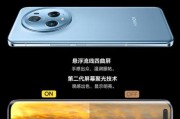 魅族5上市（魅族5）
