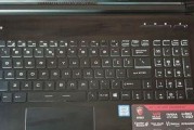 笔记本GT740M显卡性能与特点（GT740M显卡的主要关键性能指标及应用领域）