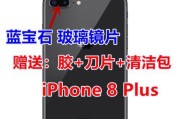 6sPlus质量如何？（全面评价6sPlus的品质与性能）