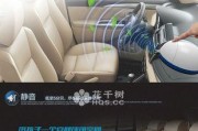 机器甲虫魔光球（探索魔光球的无限可能，让未来融入现实生活中）