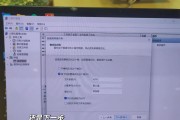 电脑系统重装教程（从备份到恢复，教你一步步重装电脑系统）