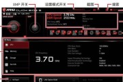 探秘联想进入BIOS设置的关键按键（解锁电脑潜能，轻松优化性能）