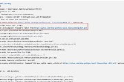 电脑提示脚本错误的原因及解决方法（了解脚本错误产生的原因和常见解决方法）