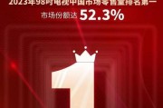 TCLJ706T手机评测（一款性能强悍、价格实惠的智能手机）