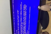电脑恢复错误（如何应对电脑恢复过程中出现的死循环问题）