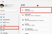 如何查找电脑卸载记录命令错误（解决电脑卸载记录命令错误的方法与技巧）