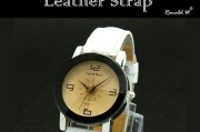 watchstyle品牌手表的价位及特点分析（以watchstyle价位为主题，了解手表品牌的价格范围及其特点）