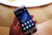 P9Plus系统的优势与特点剖析（探索P9Plus系统的卓越性能和创新功能）