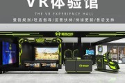 探索VR产业（加入VR行业，抓住未来科技发展的蓝海市场机遇）