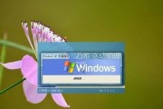 从XP系统升级到Win7系统的一键安装教程（轻松实现系统升级，快速体验Win7系统的优势）