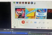 如何使用Switch连接平板电脑（轻松实现游戏畅玩，Switch与平板电脑完美连接）