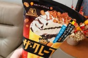 冰淇淋套餐（品味甜蜜，一起来享受冰淇淋套餐的美味吧！）