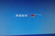 电脑无法开机的原因及解决方法（电源故障导致电脑无法正常启动）