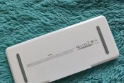 罗马仕PB20（一款高容量、高性能的移动电源）
