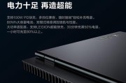 联想Y700i5的优缺点剖析（性能卓越、散热问题成短板——联想Y700i5评测）