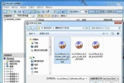 F盘为何变成U盘形式？（探索F盘变成U盘的原因和解决方法。）