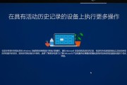 华为电脑硬盘安装方法教程（一步步教你如何安装华为电脑硬盘，轻松解决存储问题）