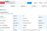 振华绿蝶400怎么样？（全方位评测振华绿蝶400的性能与优势）