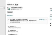 光盘重装系统教程（以光盘为工具，轻松重装系统）