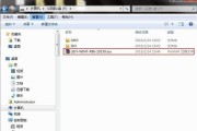 大白菜教你还原Win7系统（简易操作，迅速恢复计算机最佳状态）