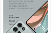 摩托罗拉（历经起伏，摩托罗拉如何重新崛起？）