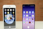 iPhone8的速度如何？（了解iPhone8的处理器性能、启动速度、应用程序响应等特点）
