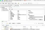 关闭电脑SMB会对系统造成什么影响？（探讨关闭电脑SMB的后果及解决方法）