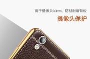 金立f100使用体验报告（探究金立f100的用户满意度及性能表现）