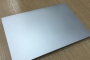 小米12.5笔记本（小米12.5笔记本——轻薄便携，性能超群）