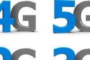 2G信号的优劣及适用场景分析（探索2G信号的特点、影响因素与应用领域）