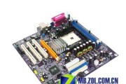 以760G主板为核心的高性能计算机配置推荐（全面解析760G主板的优势和应用价值）
