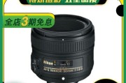 探索28mm定焦镜头的视觉奇妙之旅（发现摄影中的不一样维度与魅力）