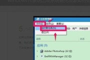 频繁死机画面定格的原因分析（电脑死机问题的根源及解决方法）
