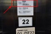 耳机魔袋的功能和特点（耳机魔袋解决了什么问题，怎样让你的生活更便捷）