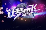 GF6使用教程（发掘GF6的强大功能，成为摄影高手）