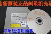 惠普2570p（高性能、便携与耐用的完美结合）