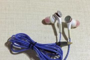 铁三角CKR30（揭秘铁三角CKR30的音质表现与设计特点）