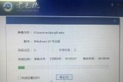 固态硬盘上安装系统教程——用老毛桃U盘轻松搞定（老毛桃U盘安装系统教程，让你的固态硬盘焕发新生）