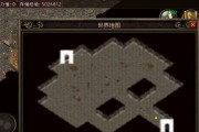 SoyesH1（功能齐全、时尚小巧的SoyesH1，满足你对迷你手机的所有需求）