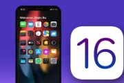 iOS11Beta2续航表现如何？（探究iOS11Beta2的电池续航性能）