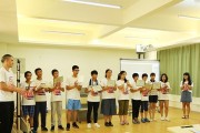 探讨阿凡题教学的有效性与优势（以阿凡题教学提升学生的思维能力和学习成绩）