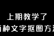 掌握P09系统教程的关键技巧（从零基础开始学习，轻松掌握P09系统的使用方法）