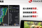 大黄蜂之吻（以大黄蜂kiss怎么样为主题的探索与解析）