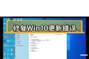 电脑QQ错误代码00005的解决方法（解决QQ登录遇到的00005错误，让你畅快无阻上QQ）