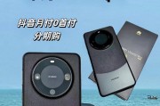 华为Mate曲面手机体验报告（华为Mate曲面手机的创新设计与出色性能）