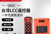 优路特Q800（深度解析Q800的创新科技与卓越性能）