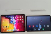 华为iPadPro电脑模式教程（华为iPadPro电脑模式的设置及功能使用详解）