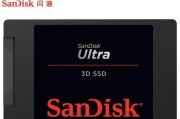 酷鱼4TB硬盘的卓越表现与可靠性（无可匹敌的存储解决方案）