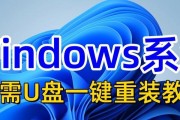 电脑城重装系统教程（一步步教您在电脑城如何重装系统，让电脑焕然一新）