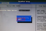 解决Win10蓝屏问题的完全指南（通过正确设置BIOS，轻松解决Win10蓝屏故障）
